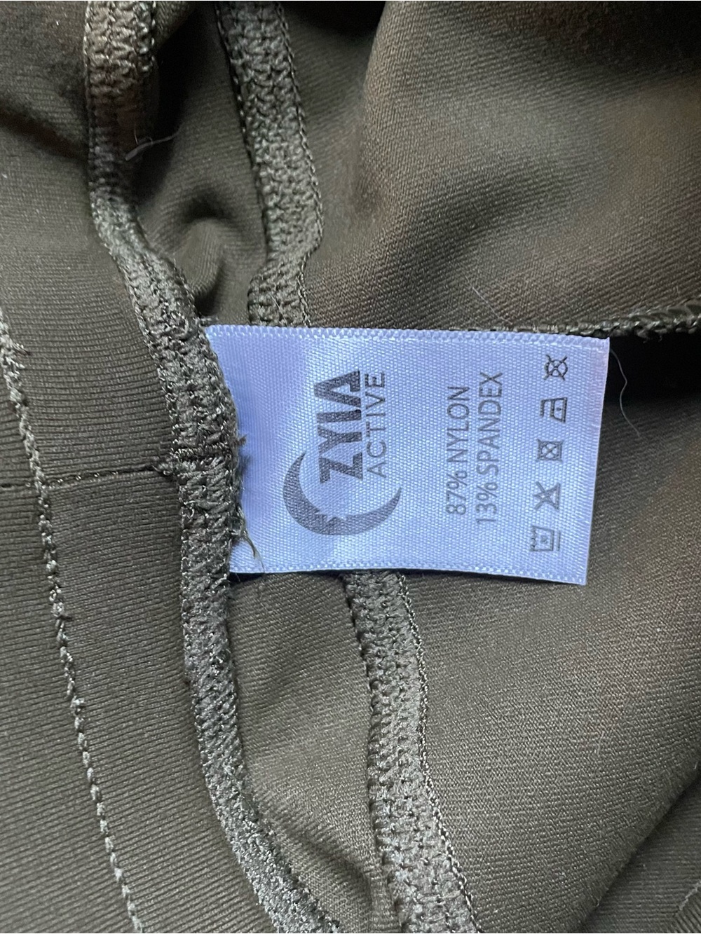 ZYIA Olive Green Track Joggers with Drawstring Waist Active set - Picture 12 of 16